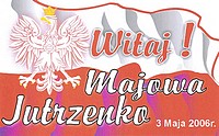 ¦wiebodzin - Wojewódzkie obchody ¦wiêta Konstytucji 3 maja